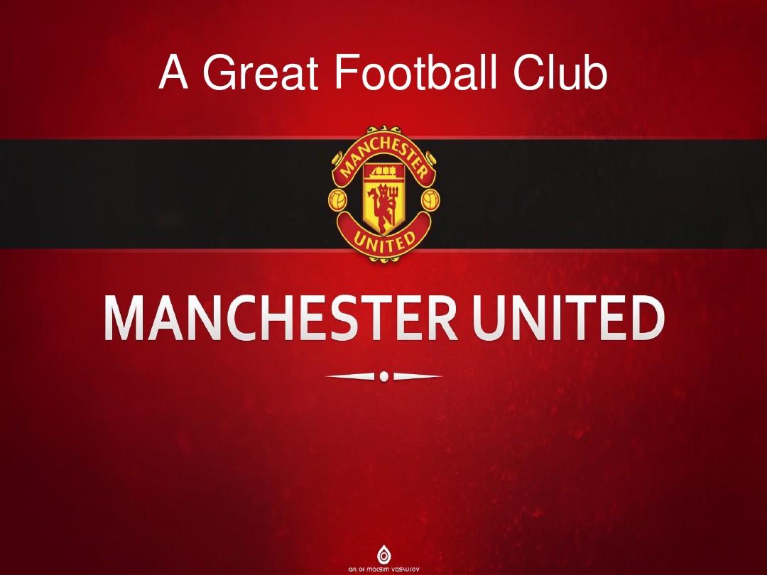 却在客场对 却在客场对