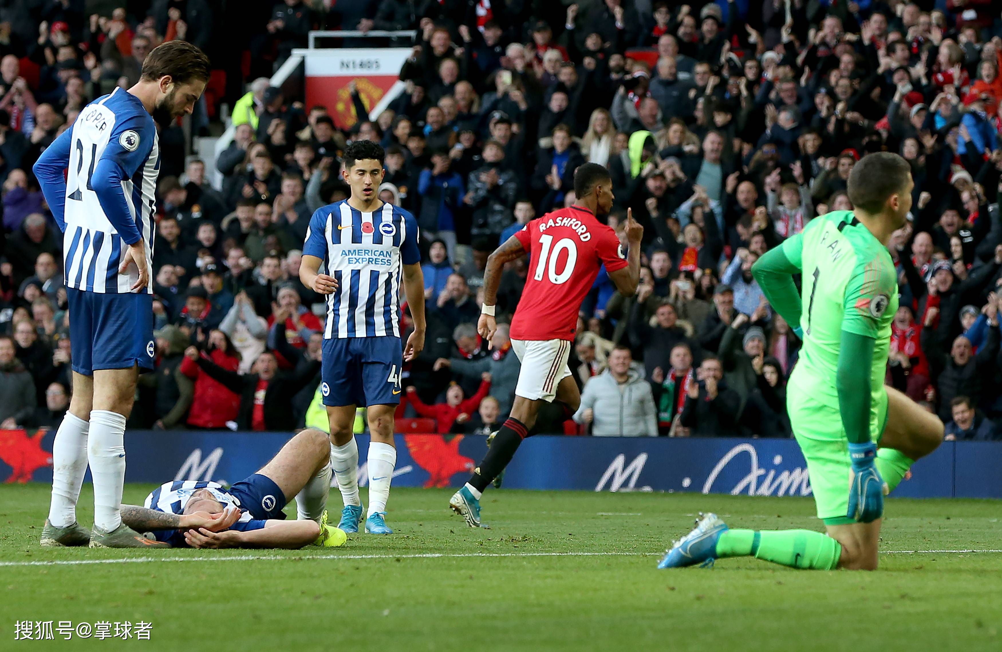 和球迷提前 和球迷提前